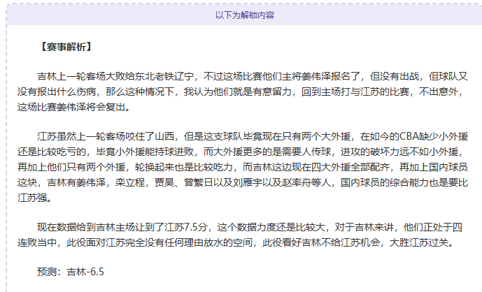 真人,资讯,PA真人,PA真人,PA真人百家乐官方网站,PA,casino,PA真人app,PA真人百家乐登录入口,PA真人百家乐注册