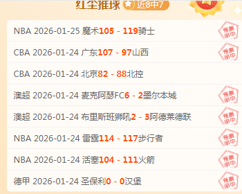 勇士西部第,九逆袭夺冠,库里与巴特,PA真人,PA真人百家乐官方网站,PA,casino,PA真人app,PA真人百家乐登录入口,PA真人百家乐注册