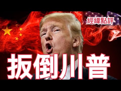竹田丽央升,至高尔夫排,名第,PA真人,PA真人百家乐官方网站,PA,casino,PA真人app,PA真人百家乐登录入口,PA真人百家乐注册