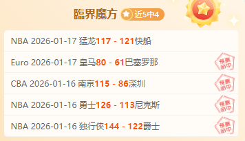 前锋转会费,排行,亿欧领先,PA真人,PA真人百家乐官方网站,PA,casino,PA真人app,PA真人百家乐登录入口,PA真人百家乐注册