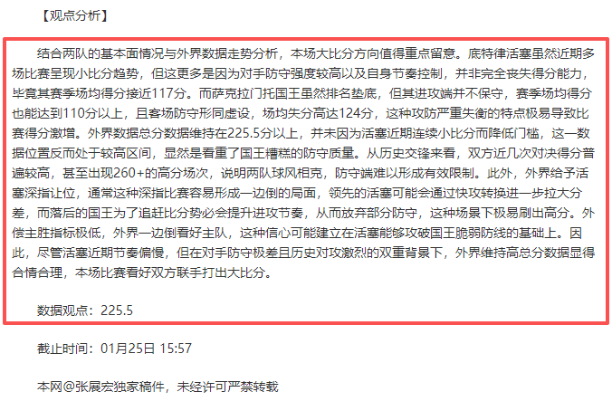 毛伟杰,朱鹏宇重返,杭州,PA真人,PA真人百家乐官方网站,PA,casino,PA真人app,PA真人百家乐登录入口,PA真人百家乐注册