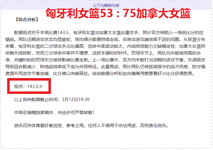 詹姆斯谈新,赛季阵容调,调整空间有,PA真人,PA真人百家乐官方网站,PA,casino,PA真人app,PA真人百家乐登录入口,PA真人百家乐注册