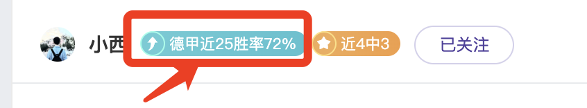 伊卡爾迪加,盟阿森納,力補奧巴梅,PA真人,PA真人百家乐官方网站,PA,casino,PA真人app,PA真人百家乐登录入口,PA真人百家乐注册