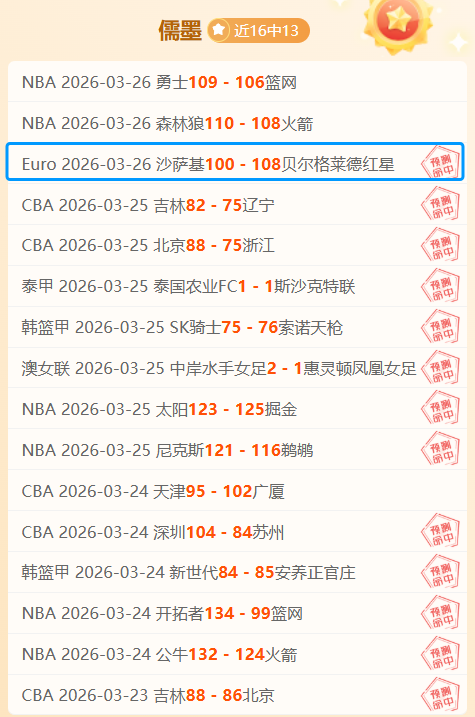 国产,百万销量续,元引争议,PA真人,PA真人百家乐官方网站,PA,casino,PA真人app,PA真人百家乐登录入口,PA真人百家乐注册