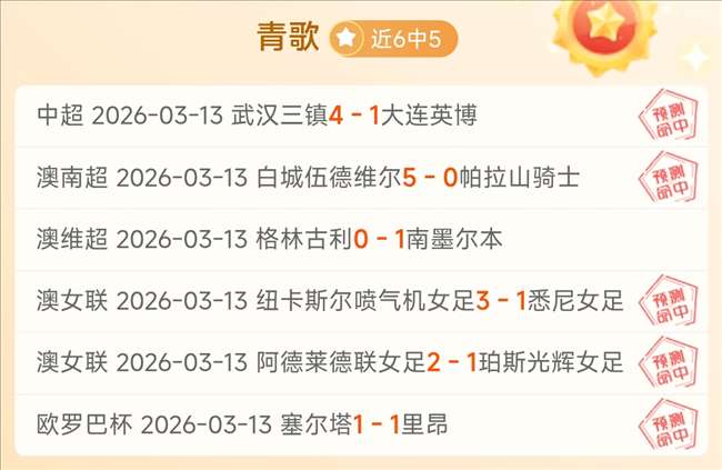 大乐透期号,专家质合分,析推荐前区,PA真人,PA真人百家乐官方网站,PA,casino,PA真人app,PA真人百家乐登录入口,PA真人百家乐注册