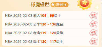 波兰超卢宾,扎格勒比能,否重返胜轨,PA真人,PA真人百家乐官方网站,PA,casino,PA真人app,PA真人百家乐登录入口,PA真人百家乐注册