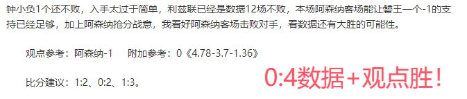 专场分析,费城,人对阵凯尔,PA真人,PA真人百家乐官方网站,PA,casino,PA真人app,PA真人百家乐登录入口,PA真人百家乐注册