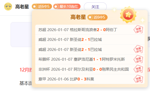 意大利能否,成功入围,年卡塔尔世,PA真人,PA真人百家乐官方网站,PA,casino,PA真人app,PA真人百家乐登录入口,PA真人百家乐注册