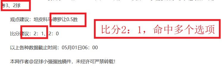 水晶宫荣耀,对决伯恩利,重温传奇交,PA真人,PA真人百家乐官方网站,PA,casino,PA真人app,PA真人百家乐登录入口,PA真人百家乐注册