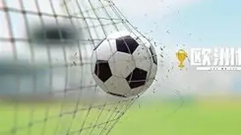 杨震宇夺冠宣言遭网友群嘲 建议管理层考虑交易