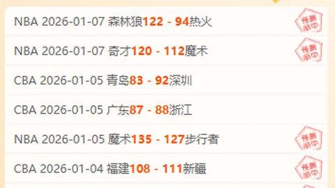 PA真人 资讯 103153 zhb