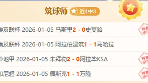 PA真人 资讯 103537 l9u