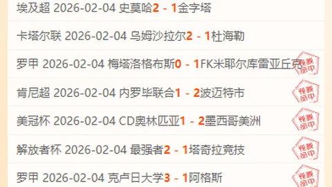 叙利亚男足新帅难产，前教头马鲁尔因薪酬问题上诉法庭