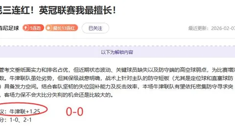 广东外援状态不佳，杜锋遭遇新挑战