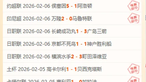 王楚钦战胜张本智和，领跑WTT重庆冠军赛男单决赛争夺