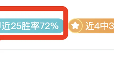 伊卡爾迪加盟阿森納，力補奧巴梅楊後衛空缺