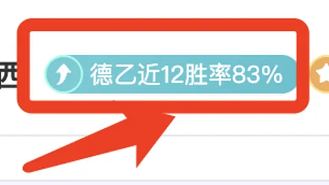 米德爾頓獨攜21分，雄鹿合力取勝，公牛接連遭遇敗仗重創