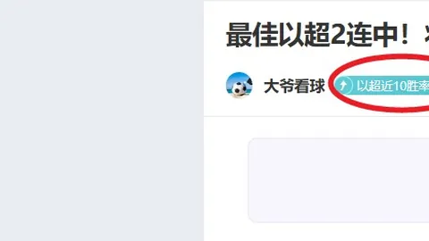 2025非洲杯喀麦隆小组赛得分榜揭晓